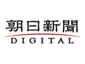 Impr_asahi_shimbun-JP.png