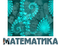 Mat_matematika_RU.png