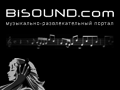 Mus_bisound-RU.png