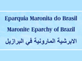 Relig_EMB_BR.png